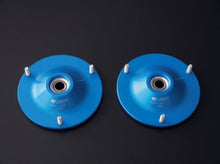 Load image into Gallery viewer, Cusco CarrosseR GRAVEL Pillowball Upper Mount Front Subaru AJ/GRB/GVB/VAB/VAG
