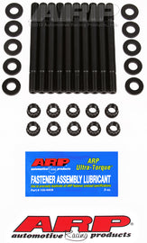 ARP Saturn 1.9L 2-Bolt Main w/ 1/2 inch straps Main Stud Kit / Nissan KA24DE Head Stud Kit