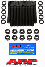 Load image into Gallery viewer, ARP Oldsmobile 455 Main Stud Kit