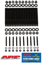 Load image into Gallery viewer, ARP Chevrolet 2004+ Chevrolet LS Gen III/IV w/ All Same Length Studs Head Stud Kit