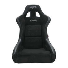 Load image into Gallery viewer, NRG FRP Bucket Seat Chromatic Edition - Medium