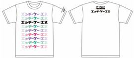 HKS T-SHIRT KATAKANA WHITE M
