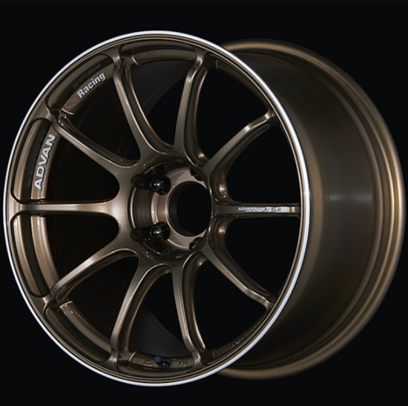 Advan  RSIII 18x8.50 +47 5-100 Umber Bronze & Ring