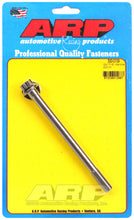 Load image into Gallery viewer, ARP GM 7/16 Mandrel Bolt Kit
