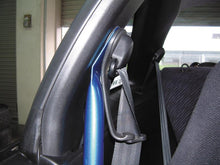 Load image into Gallery viewer, Cusco PILLARSide BarS S14 240SX