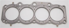 Load image into Gallery viewer, Cometic Toyota Gen-1/2 5S-FE .060in MLS Cylinder Head Gasket - 88mm Bore