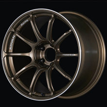 Load image into Gallery viewer, Advan RSIII 18x9.5 +35 5x114.3 Umber Bronze Metallic Wheel