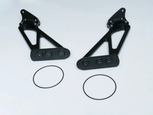 Load image into Gallery viewer, Cusco 23+ Honda Civic Type-R (FL5) Bolt-on/OE Replacement High Position Rear Wing Stay/Bracket Set