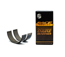 Load image into Gallery viewer, ACL Lancia Delta HF Integrale 1995cc Inline 4 Turbo Engine Crankshaft Main Bearing Set