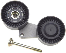 Load image into Gallery viewer, Gates 97-03 BMW 540i 97-01 BMW 740i DriveAlign Idler Pulley