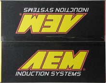 Load image into Gallery viewer, AEM 94-01 Integra RS/LS/GS Red Short Ram Intake