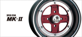 SSR MK-II 15x8.5 4x114.3 -07 Gold Wheel *SPECIAL ORDER-NO CANCELLATIONS*