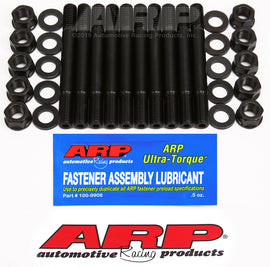 ARP SB Chevy 2 Bolt Main Stud Kit
