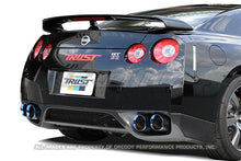 Load image into Gallery viewer, GReddy 09+ Nissan R35 GTR Power Extreme Exhaust
