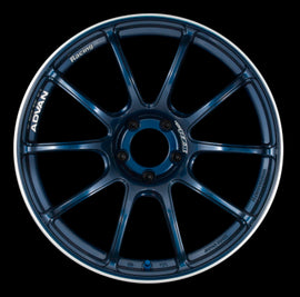 Advan RZII 15x8.0 +35 4x100 Racing Indigo Blue and Ring Wheel