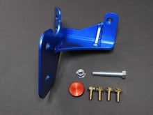 Load image into Gallery viewer, Cusco Brake Cylinder Stopper GDB WRX-STI **RIGHT HAND DRIVE ONLY**