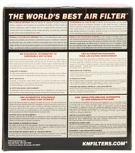 Load image into Gallery viewer, K&amp;N Replacement Air Filter AUDI A8/S8 W12, 2004-2010