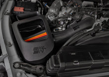 Load image into Gallery viewer, K&amp;N 20-26 GM Heavy Duty 6.6L Diesel NextGen Dry Flow Cold Air Intake
