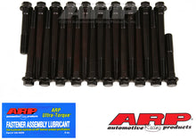 Load image into Gallery viewer, ARP Ford Blue Thunder FE Hex Head Stud Kit