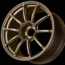 Load image into Gallery viewer, Advan RZII 18x9.5 / +45 Offset / 5x100 / 63mm Bore / Racing Bronze