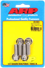 Load image into Gallery viewer, ARP Ford SS 4-Bolt 12pt Lower Pulley Bolt Kit