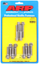 Load image into Gallery viewer, ARP SB Ford 351 SVO Intake Manifold Bolt Kit