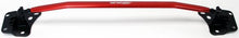 Load image into Gallery viewer, Tanabe Sustec Rear Strut Tower Bar 13 Scion FR-S (ZN6) / 13 Subaru BRZ (ZC6)