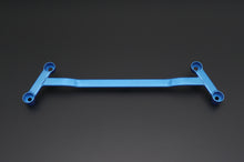 Load image into Gallery viewer, Cusco 2020+ Toyota Yaris / 2020+ Toyota GR Yaris Front Power Brace - Rear (Excl. 1.5L FWD Model)