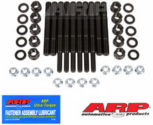 Load image into Gallery viewer, ARP Ford 351W w/ Windage Tray Main Stud Kit