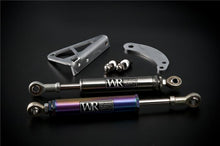Load image into Gallery viewer, Weapon R 03+ Hyundai Tiburon 4 cyl Engine Damper