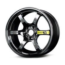 Load image into Gallery viewer, Gram Lights 57NR LIMITED 19x9.5 +25 5-114.3 Rays Black Metal Coat