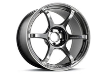 Load image into Gallery viewer, Advan RG-4 18x9.5 +38 5x120 Racing Hyper Black and Ring Wheel