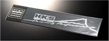 Load image into Gallery viewer, HKS HKS STICKER FUJIYAMA SILVER