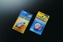 Load image into Gallery viewer, Cusco MISC Radiator CAP A