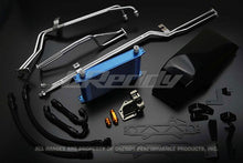 Load image into Gallery viewer, GReddy 12+ Nissan GTR DCT Transmission Cooler Kit