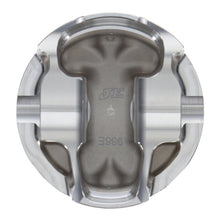Load image into Gallery viewer, JE Pistons 06 Civic SI K20A2/A3 Bore (90mm)  Size (+4.0) CR (9.0:1) Asymmetrical FSR Piston Set of 4