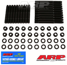 Load image into Gallery viewer, ARP SB Ford WP Standard Iron Block/Aluminum Head Stud Kit