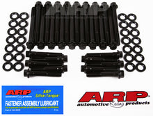 Load image into Gallery viewer, ARP AMC 343-401 Thru 69 Hex Head Bolt Kit