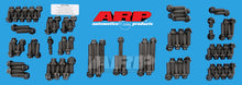 Load image into Gallery viewer, ARP BB Ford FE Series CM 12pt Accessory Kit