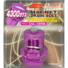 Load image into Gallery viewer, Project Kics FRS/BRZ Purple Magnetic Drain Bolt - M16xP1.5