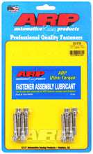 Load image into Gallery viewer, ARP 1/4in Carrillo Replacement CA625+ (Pack of 8)