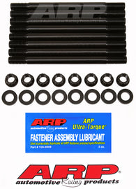ARP BB Chevy Dart Head Exhuast Stud Kit (8 Studs)