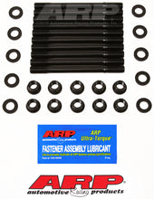 Load image into Gallery viewer, ARP Ford Cosworth Sierra/Escort Head Stud Kit