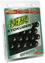 Load image into Gallery viewer, Project Kics Kyokugen Spare Adapter Wrench Key