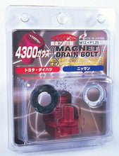 Load image into Gallery viewer, Project Kics Toyota/Daihatsu/Nissan Red Magnetic Drain Bolt - M12X1.25