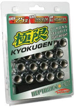 Load image into Gallery viewer, Project Kics Kyokugen Spare Adapter Wrench Key
