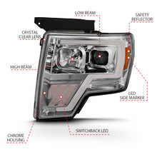 Load image into Gallery viewer, ANZO 2009-2013 Ford F-150 Projector Light Bar G4 Switchback Headlights Chrome Amber