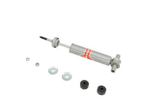 Load image into Gallery viewer, KYB Shocks &amp; Struts Gas-A-Just Front FORD Mustang II 1974-78 FORD Pinto 1971-80 MERCURY Bobcat