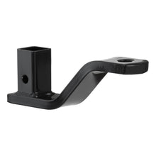 Load image into Gallery viewer, Curt Vertical Receiver Ball Mount (2in Shank 4000lbs)