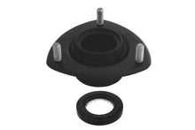 Load image into Gallery viewer, KYB Shocks &amp; Struts Strut Mount Kit Front SUZUKI Grand Vitara 2013-2006